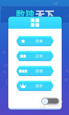 全 2025有趣的益智休闲盘点冰球突破游戏网站益智游戏休闲大(图6)