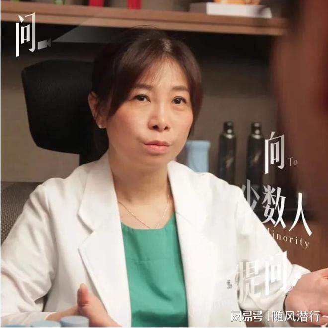 看待“伴侣私下使用情趣用品”这件事？冰球突破游戏网站童嵩珍性
