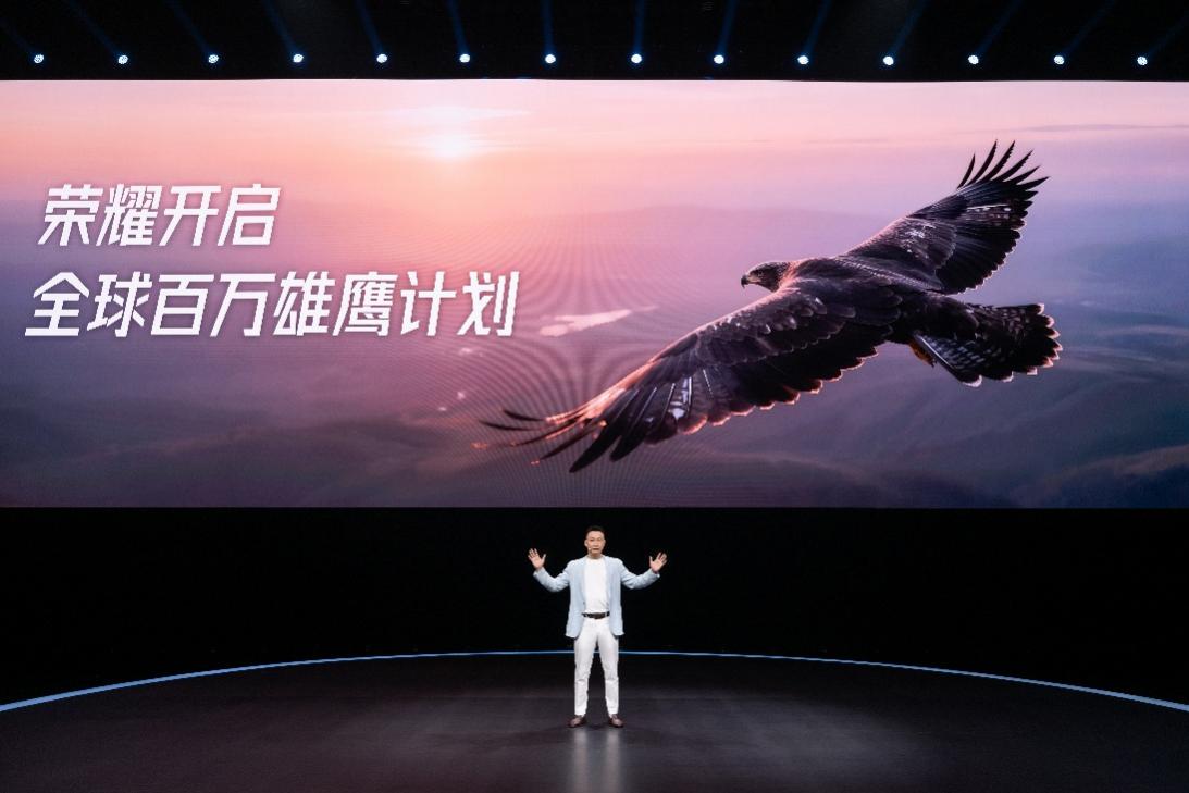 划”启航：解析荣耀如何重构竞争力冰球突破