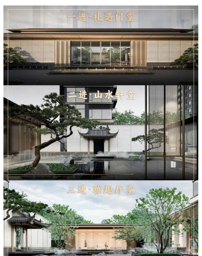 保利琅悦售楼处发布启幕鼎级尊邸冰球突破豪华版广州热搜楼盘｜(图2)