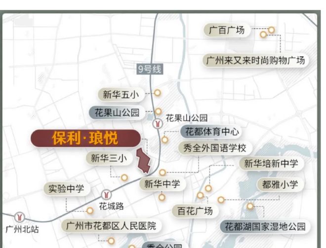 保利琅悦售楼处发布启幕鼎级尊邸冰球突破豪华版广州热搜楼盘｜(图7)