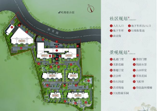 保利琅悦售楼处发布启幕鼎级尊邸冰球突破豪华版广州热搜楼盘｜(图13)