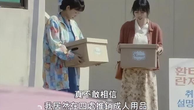 单：年轻人的性关系正在发生重大改变！冰球突破豪华版安全套遇冷