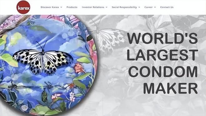 单：年轻人的性关系正在发生重大改变！冰球突破豪华版安全套遇冷情趣用品却爆(图9)