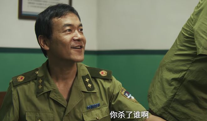 好的7位演员排座次：刘琳第3第1无法超越冰球突破爆百万大奖给《树影迷宫》演技最(图2)