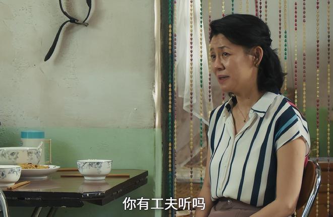 好的7位演员排座次：刘琳第3第1无法超越冰球突破爆百万大奖给《树影迷宫》演技最(图7)