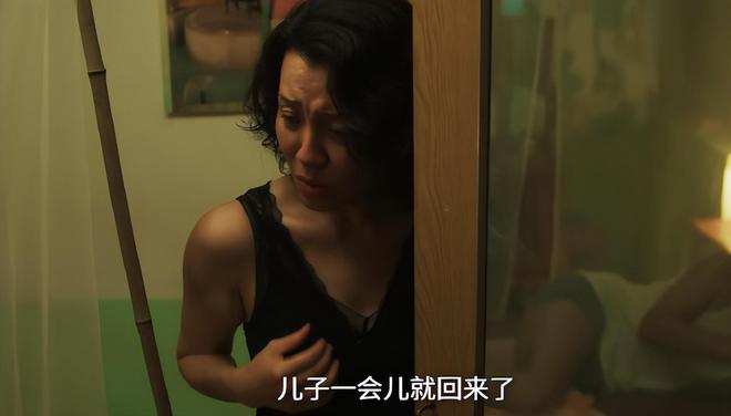 好的7位演员排座次：刘琳第3第1无法超越冰球突破爆百万大奖给《树影迷宫》演技最(图9)