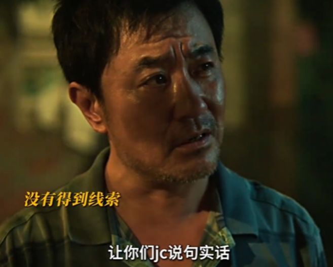 好的7位演员排座次：刘琳第3第1无法超越冰球突破爆百万大奖给《树影迷宫》演技最(图4)