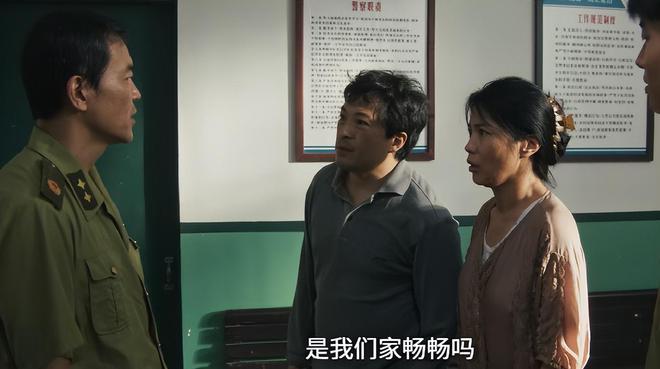 好的7位演员排座次：刘琳第3第1无法超越冰球突破爆百万大奖给《树影迷宫》演技最(图15)