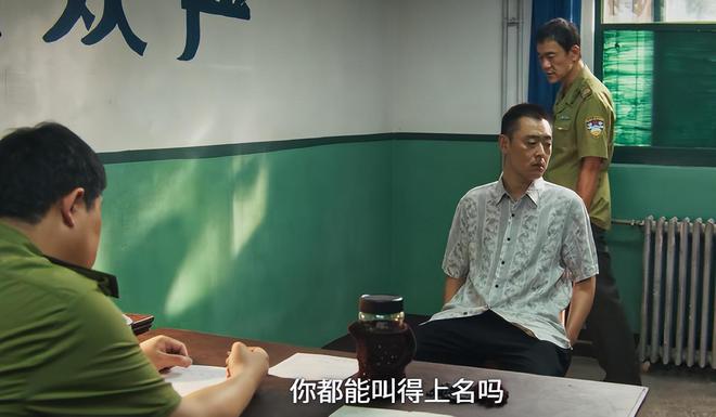 好的7位演员排座次：刘琳第3第1无法超越冰球突破爆百万大奖给《树影迷宫》演技最(图20)
