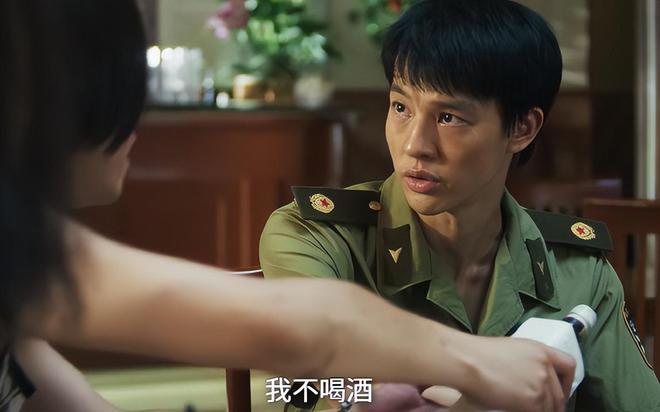 好的7位演员排座次：刘琳第3第1无法超越冰球突破爆百万大奖给《树影迷宫》演技最(图19)