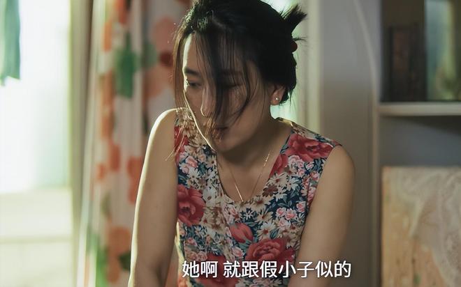 好的7位演员排座次：刘琳第3第1无法超越冰球突破爆百万大奖给《树影迷宫》演技最(图12)